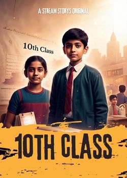 Cover image for 10th Class - a health health Updates